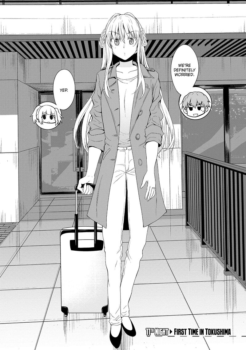 Futari Nara Doko E Demo 11 8