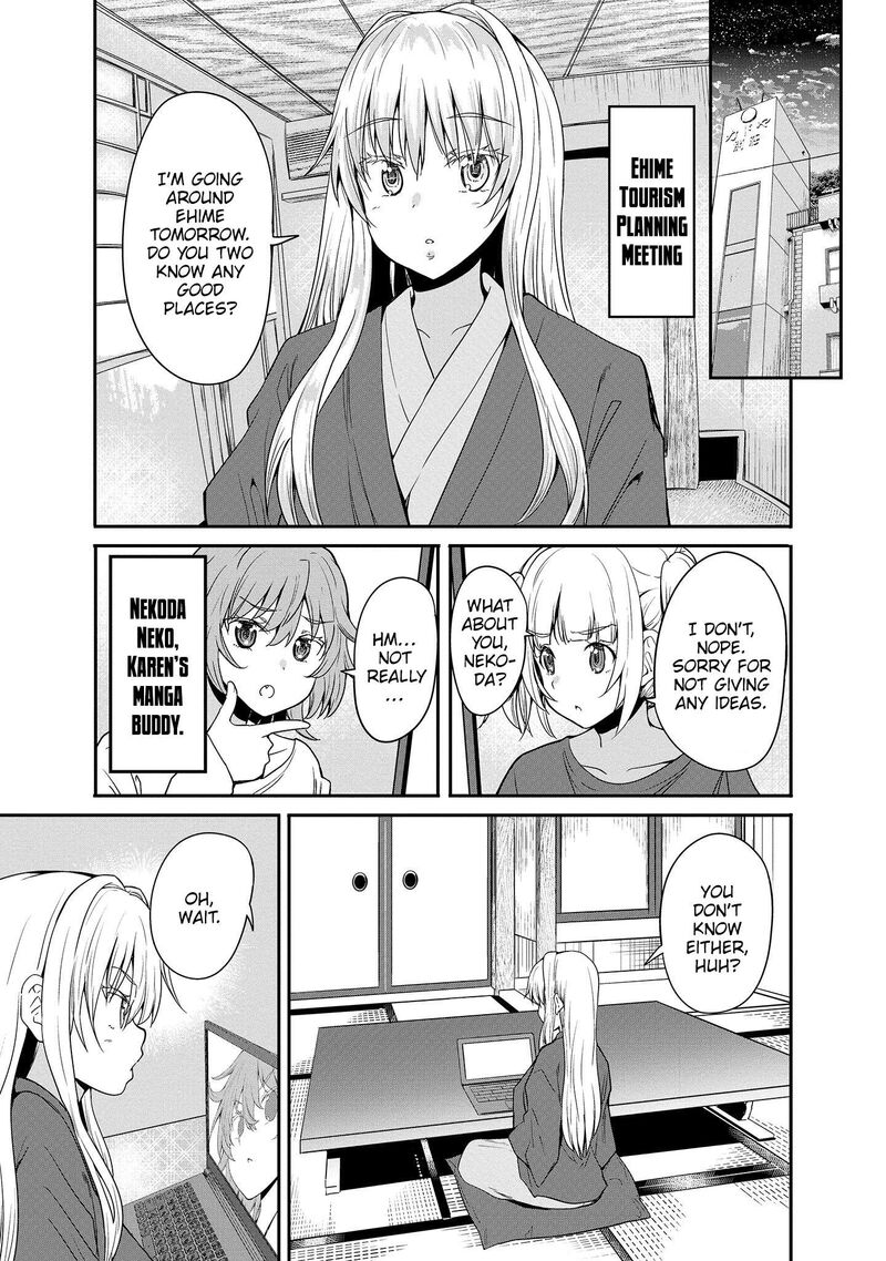 Futari Nara Doko E Demo 13 2