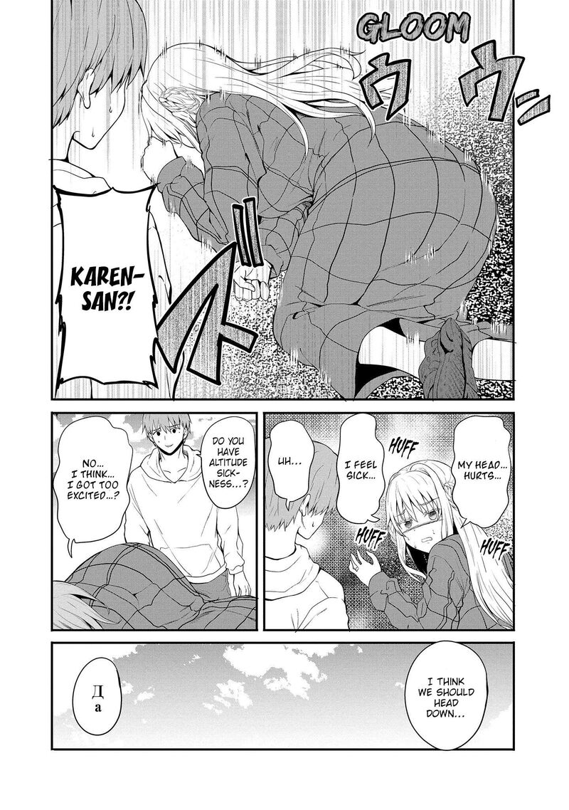 Futari Nara Doko E Demo 14 12