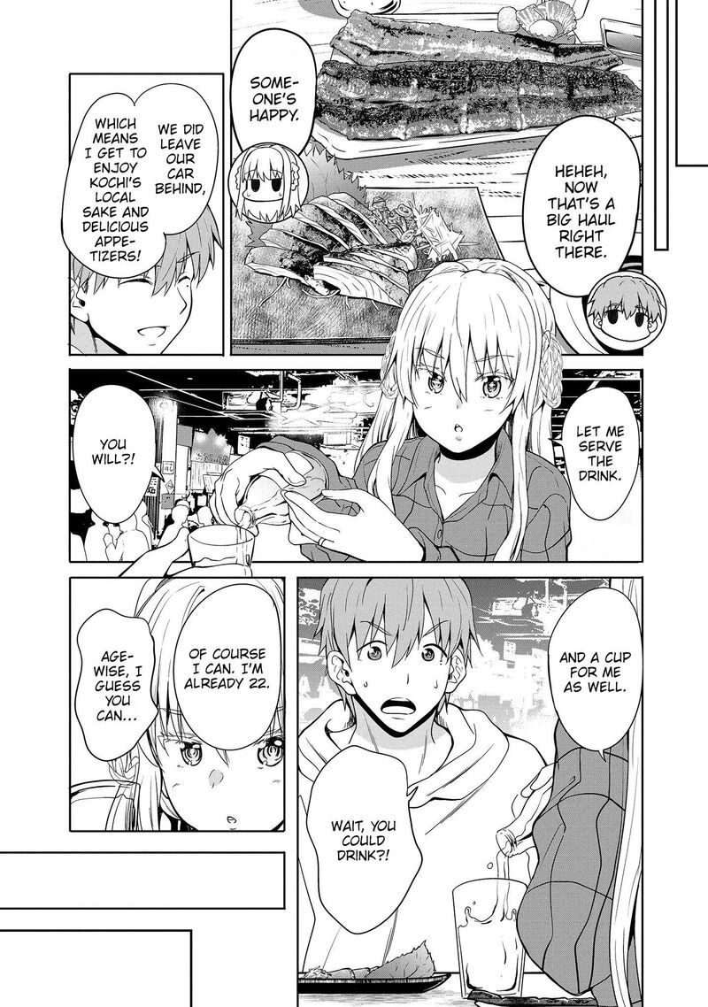 Futari Nara Doko E Demo 14 17