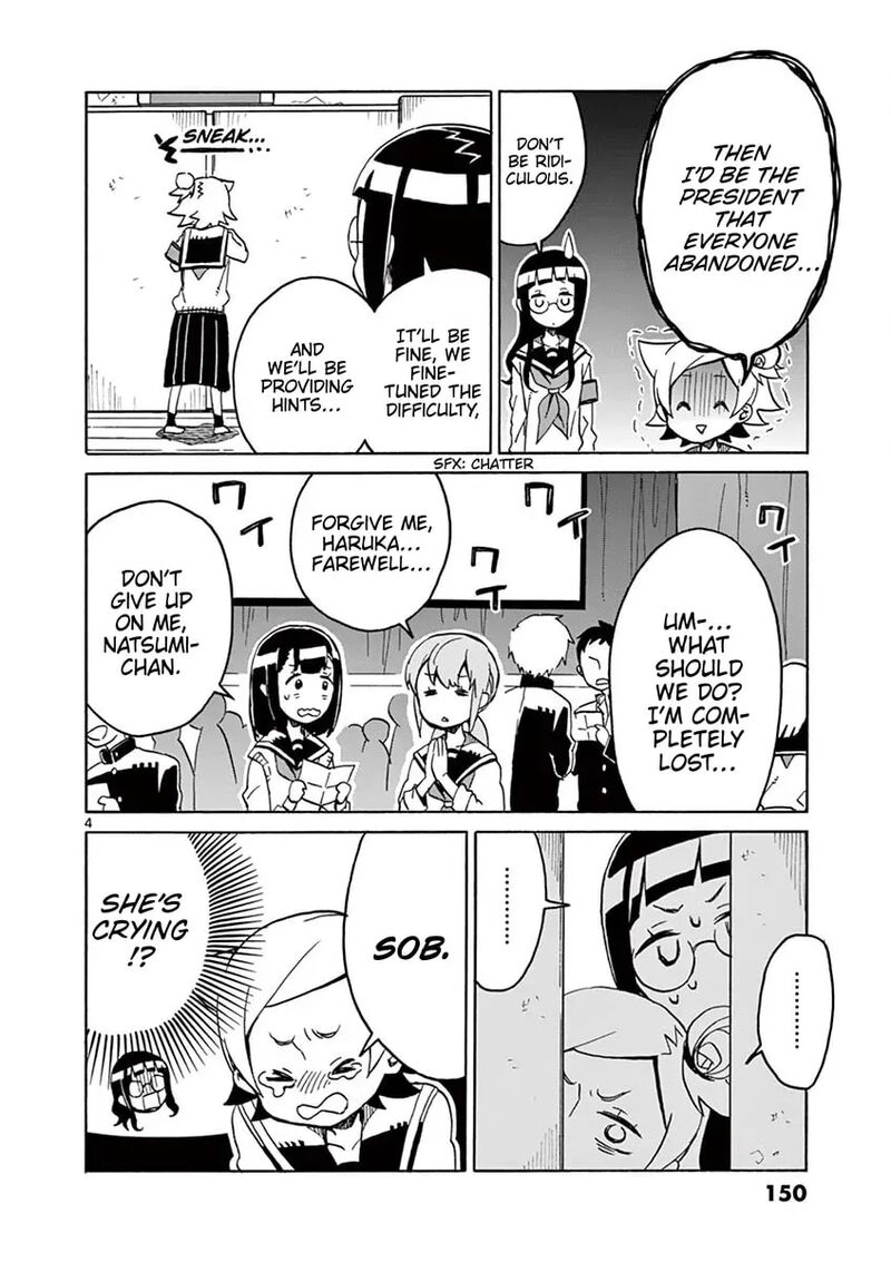Futari Seitokai 102 4