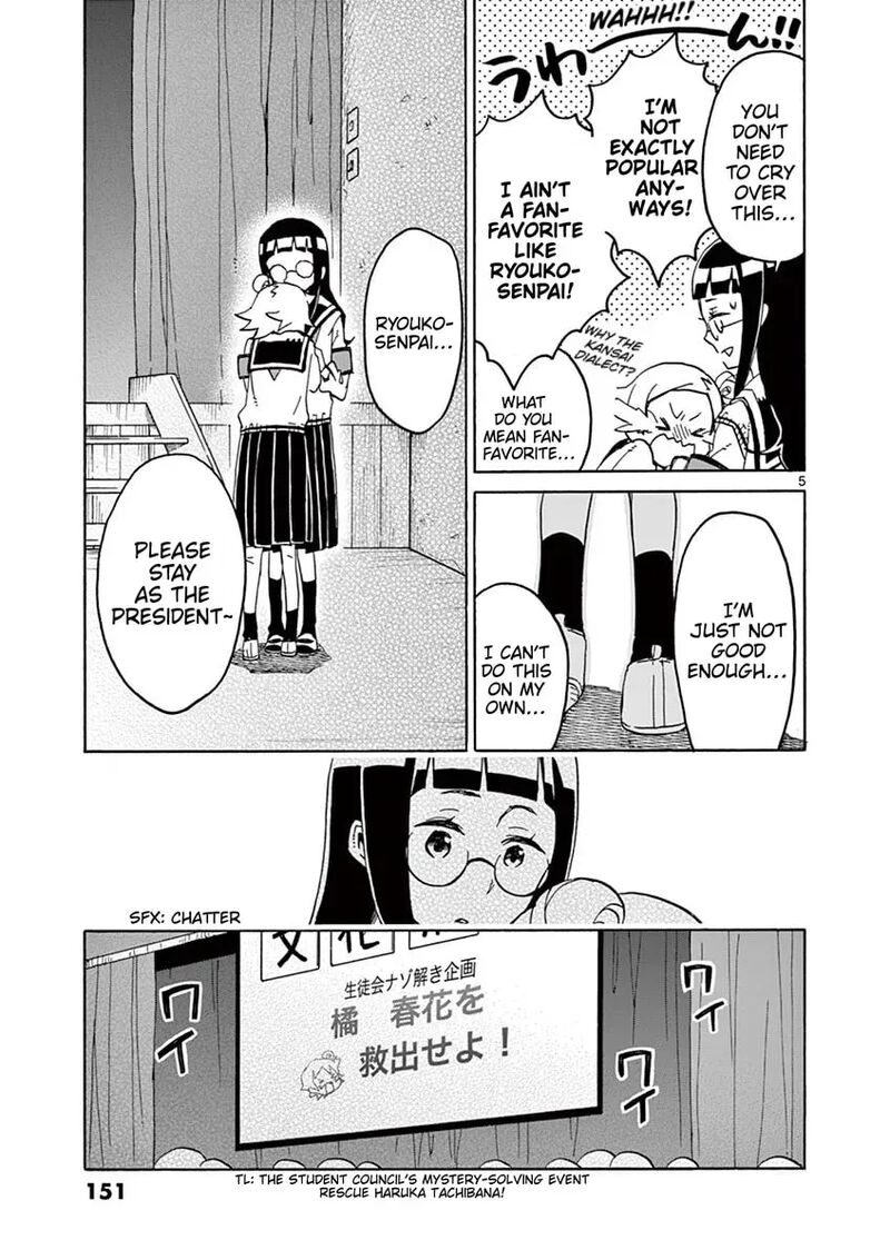 Futari Seitokai 102 5