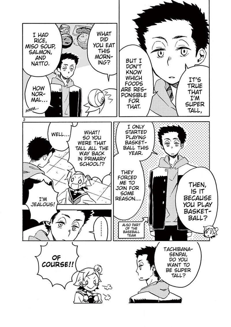 Futari Seitokai 105 2