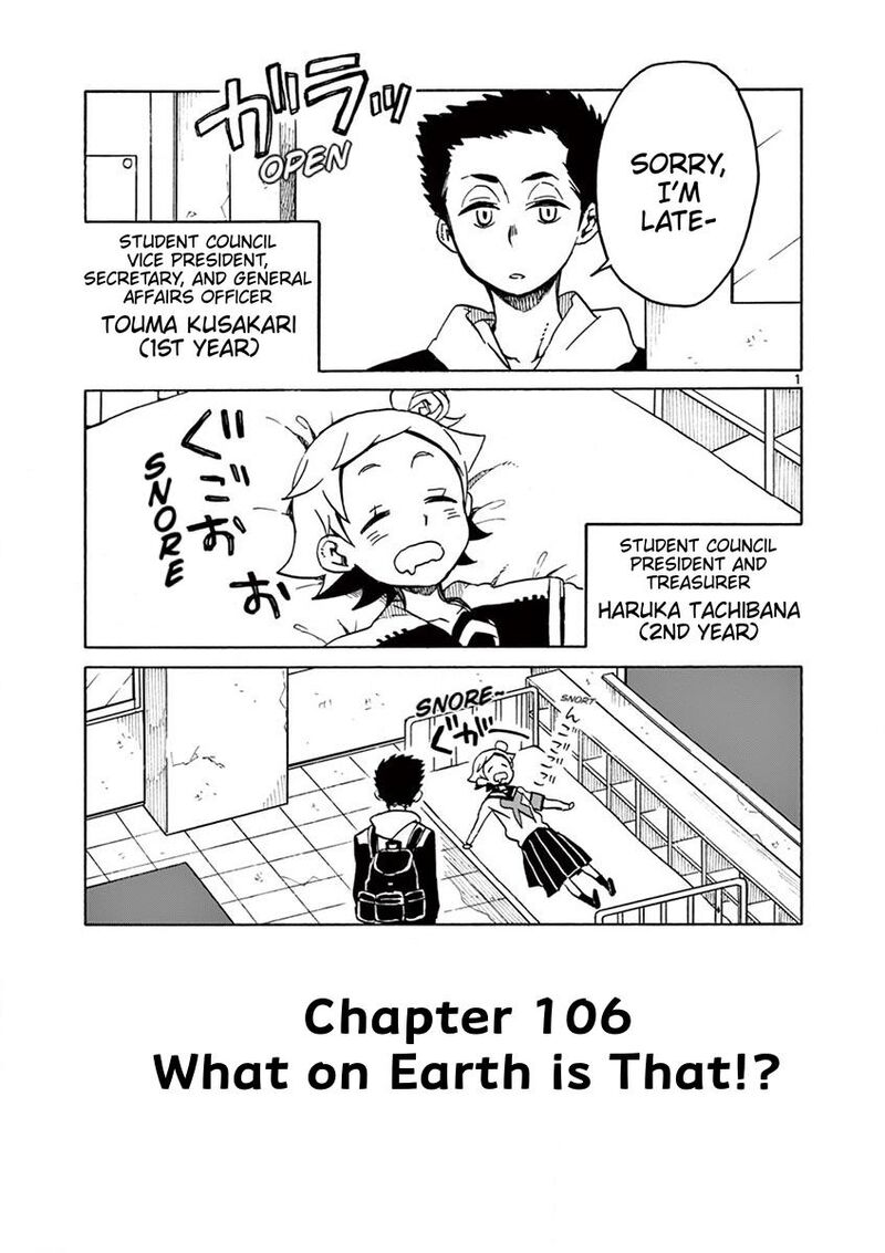 Futari Seitokai 106 1