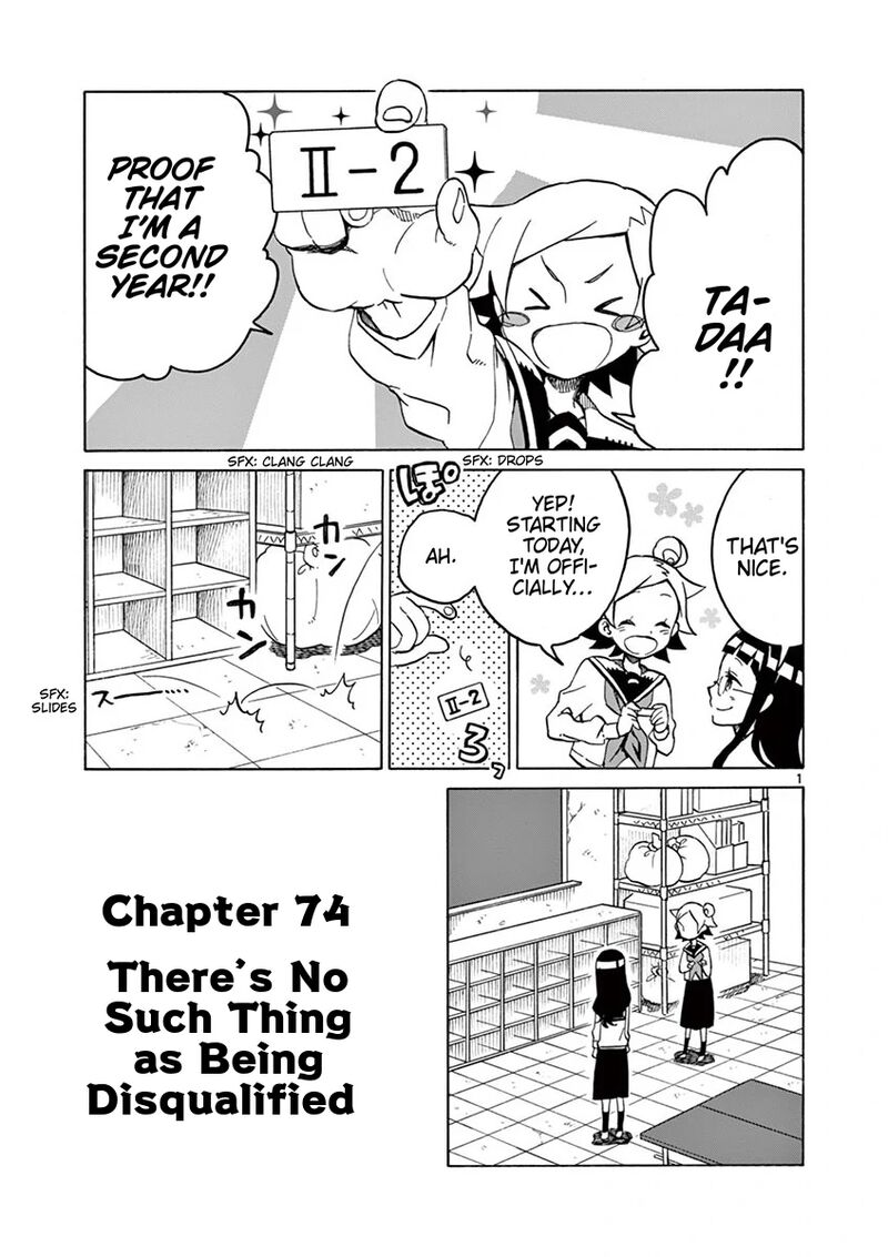 Futari Seitokai 74 1