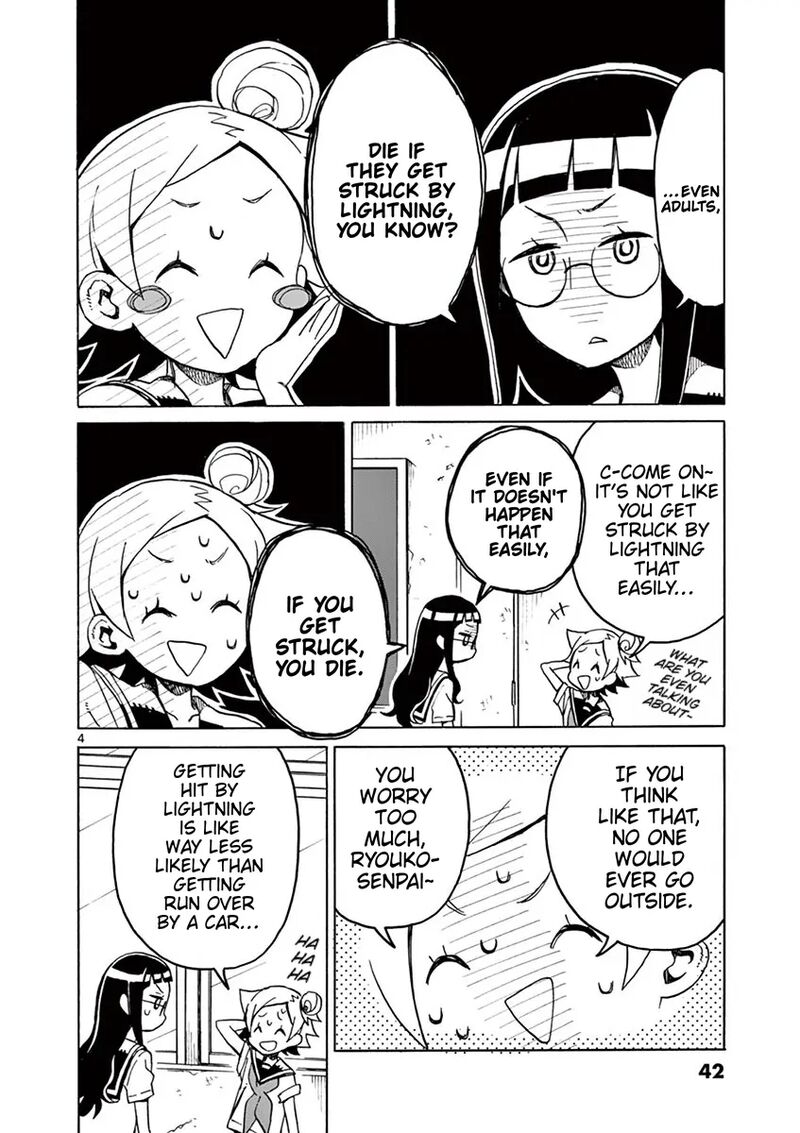 Futari Seitokai 84 4