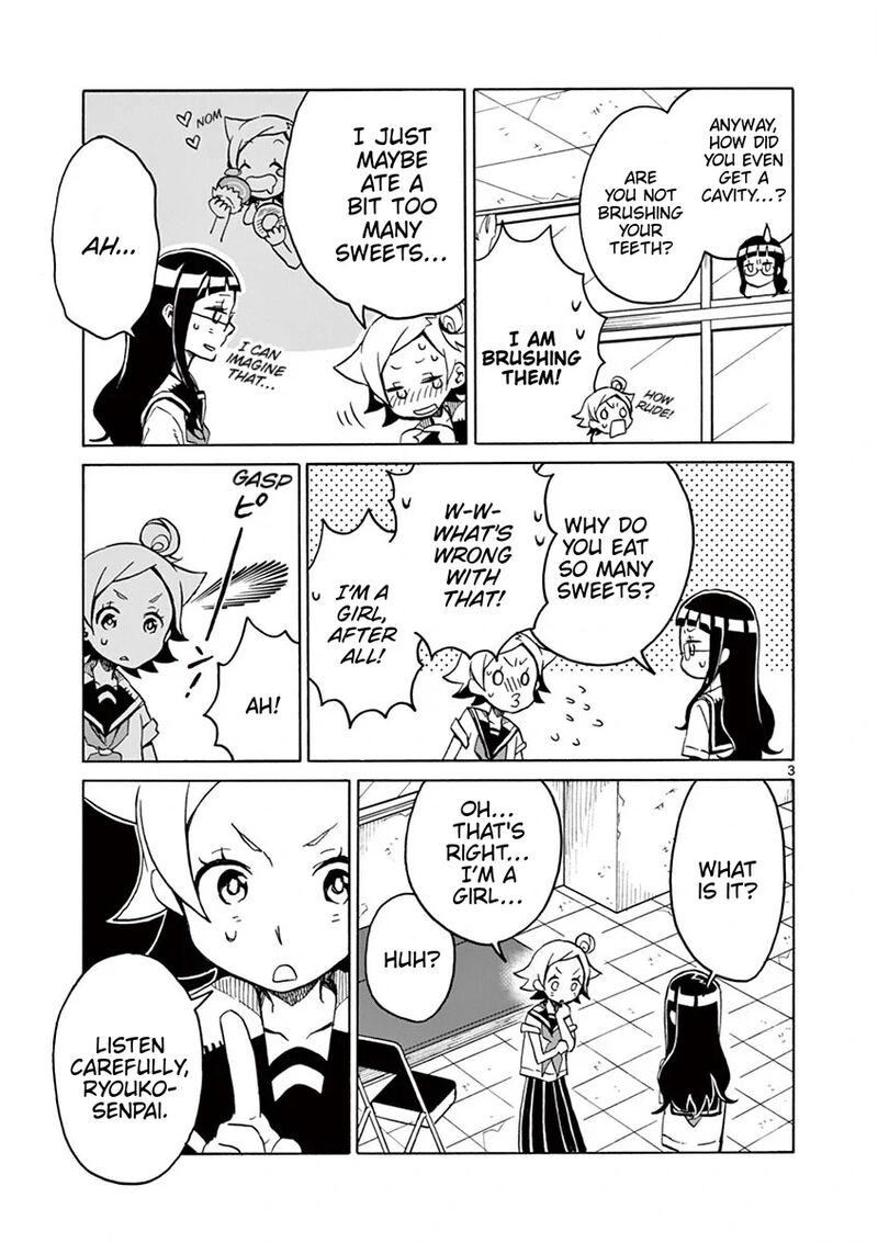 Futari Seitokai 85 3