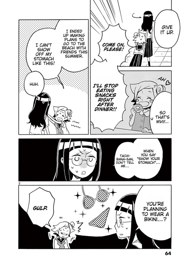 Futari Seitokai 88 2