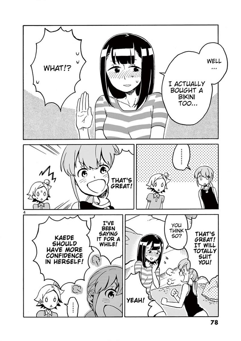 Futari Seitokai 90 4