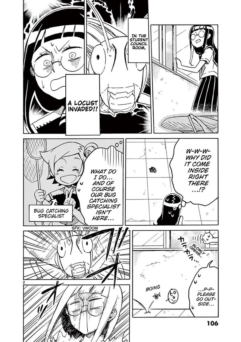 Futari Seitokai 95 2