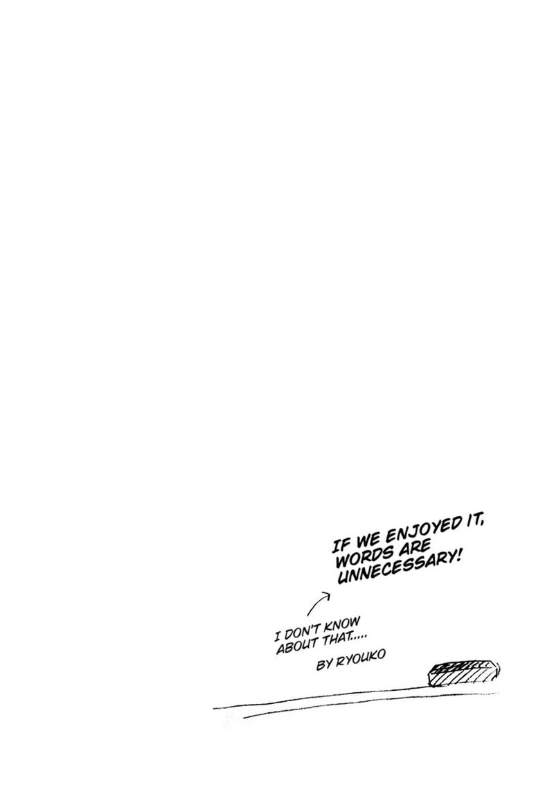 Futari Seitokai 96 6