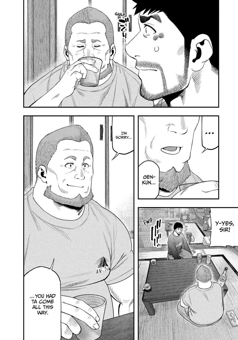 Futari Solo Camp 101 2