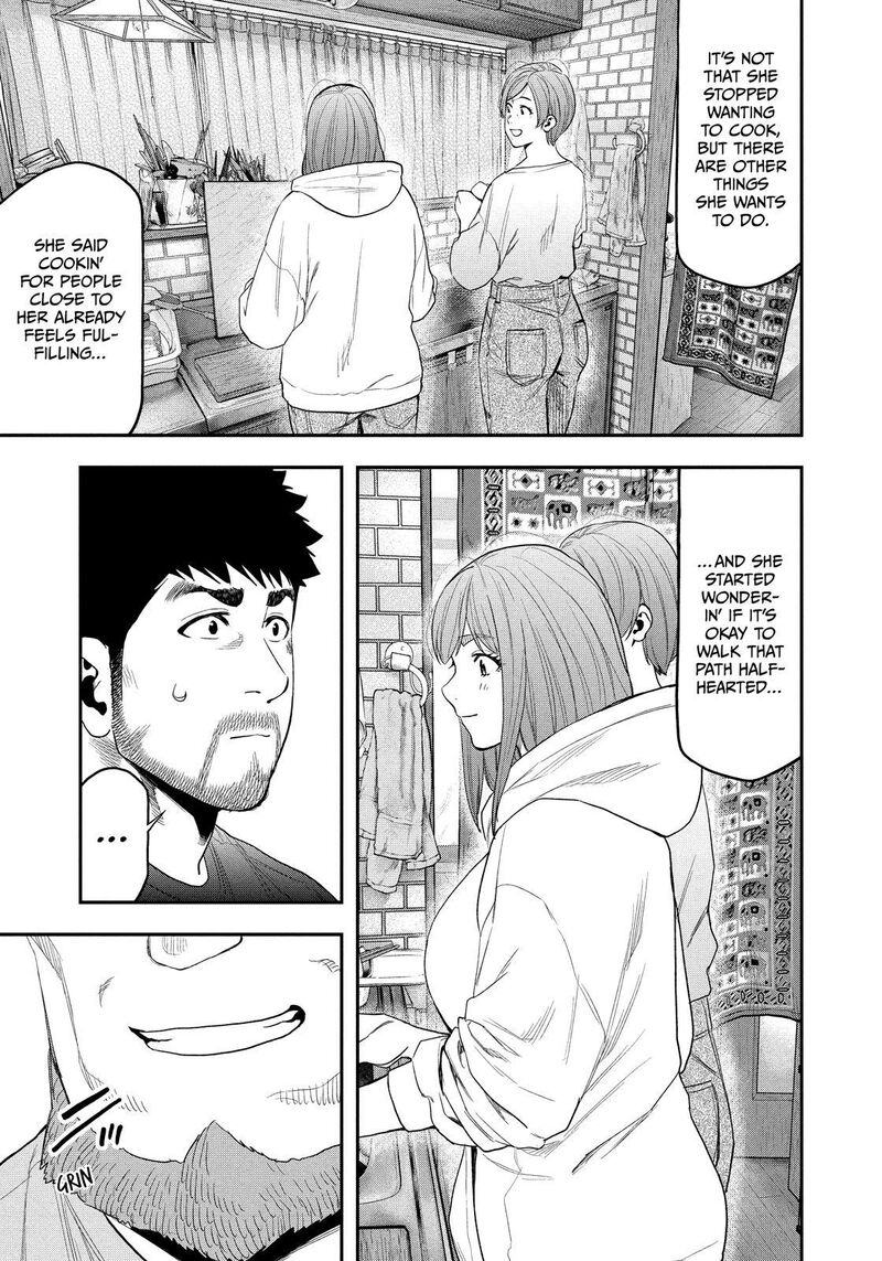 Futari Solo Camp 101 5