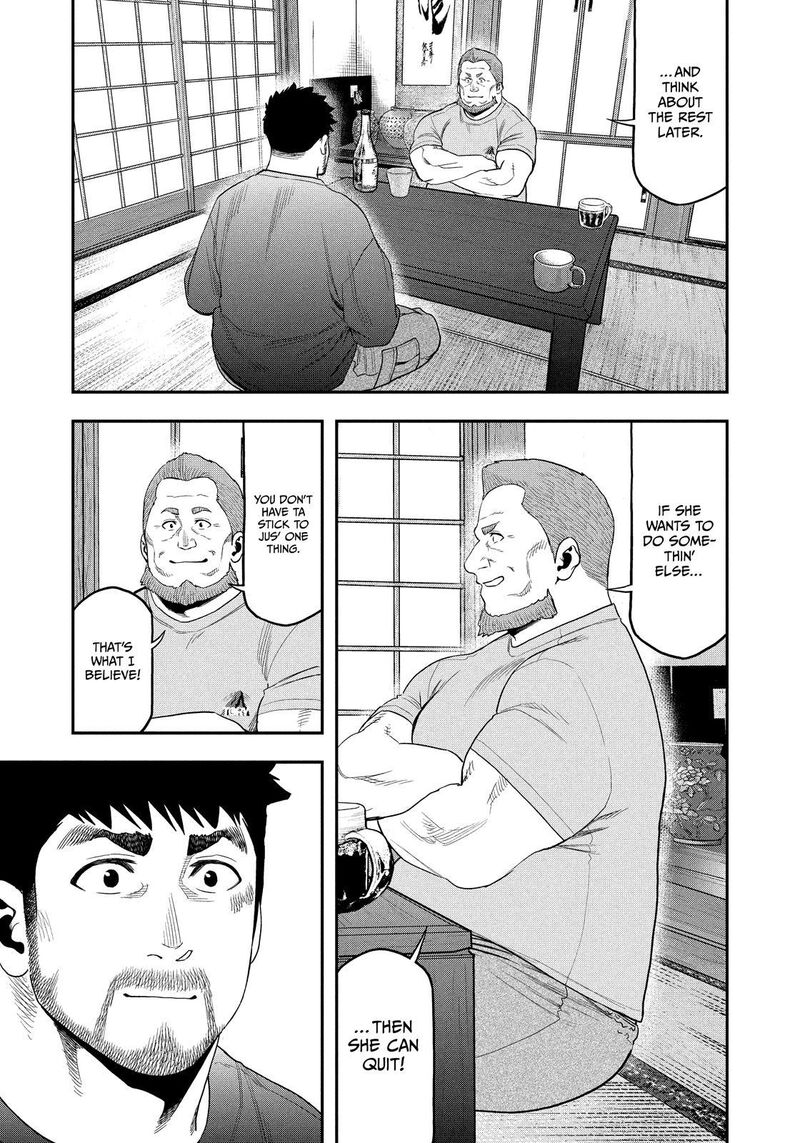 Futari Solo Camp 101 7