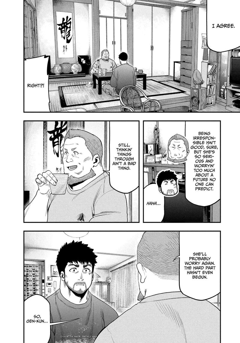 Futari Solo Camp 101 8