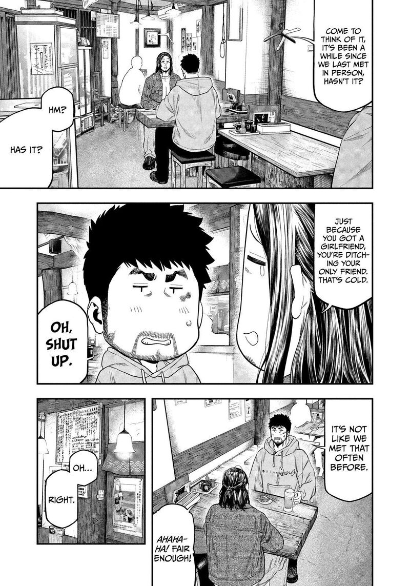 Futari Solo Camp 109 3