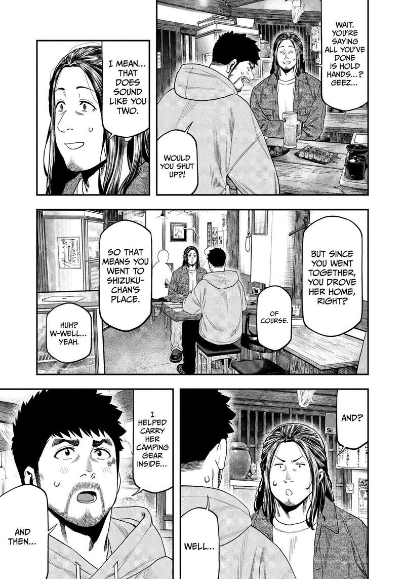 Futari Solo Camp 109 7
