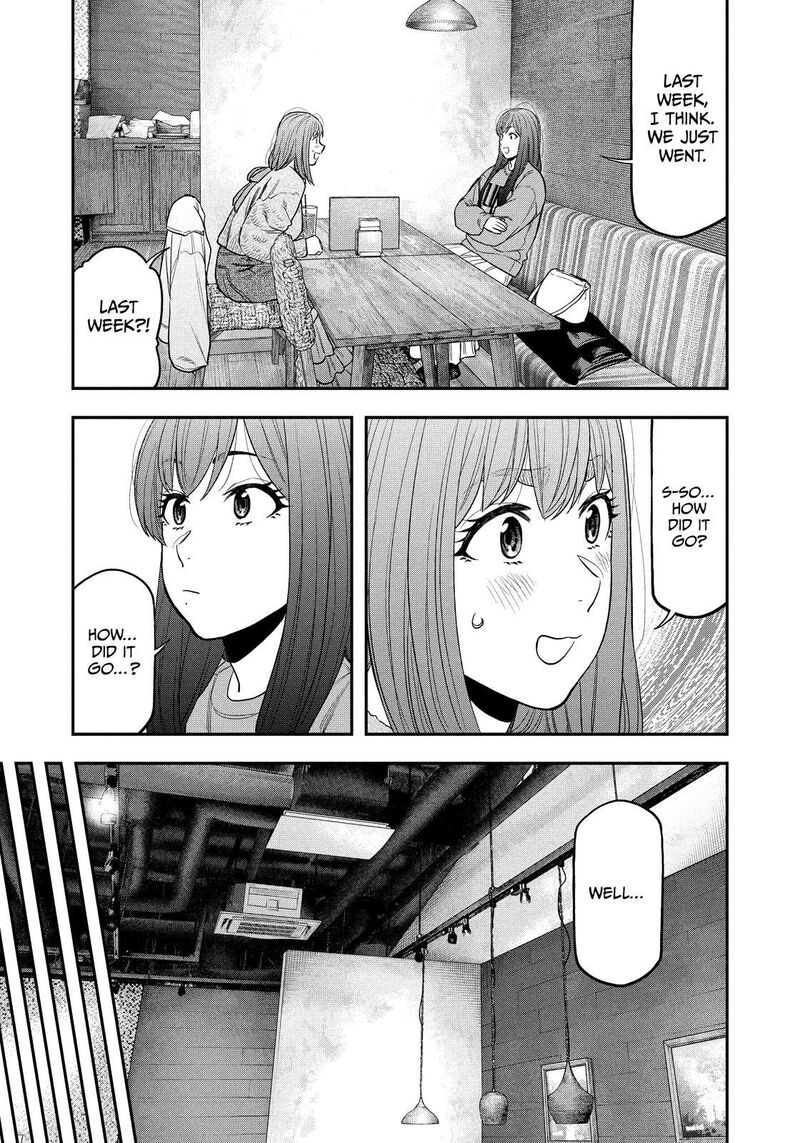 Futari Solo Camp 110 9