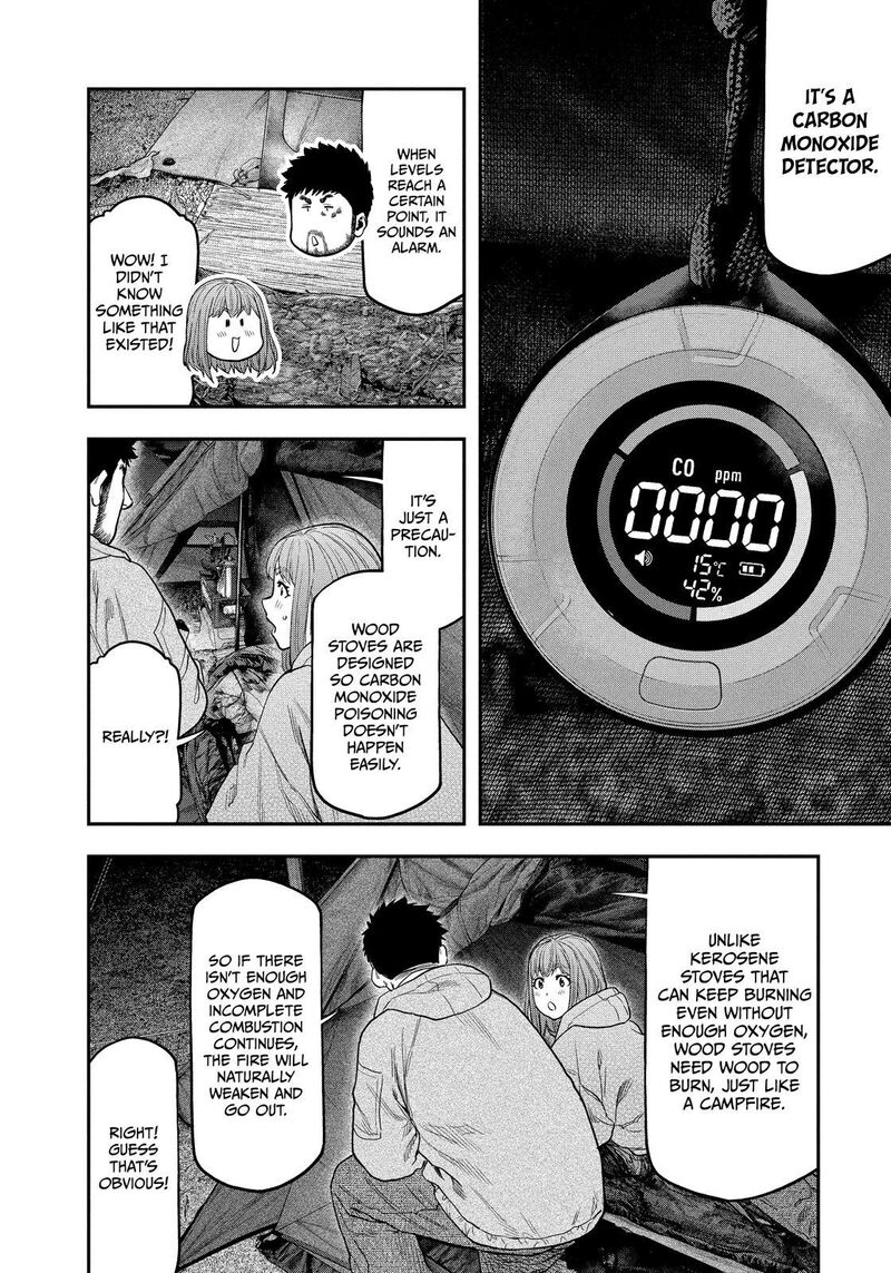 Futari Solo Camp 119 10
