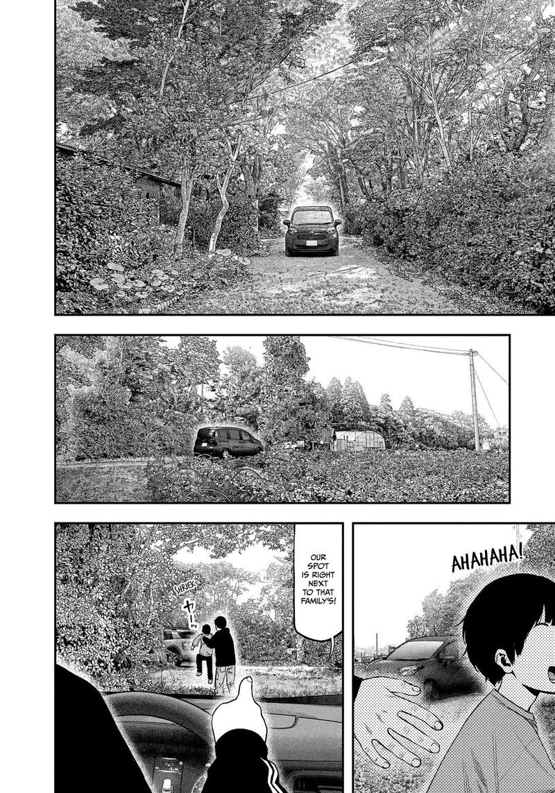 Futari Solo Camp 120 2