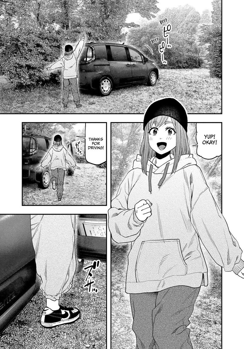 Futari Solo Camp 120 3