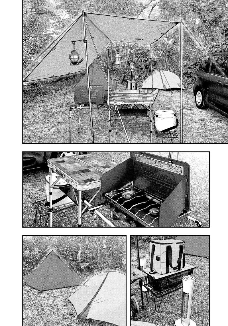 Futari Solo Camp 120 6