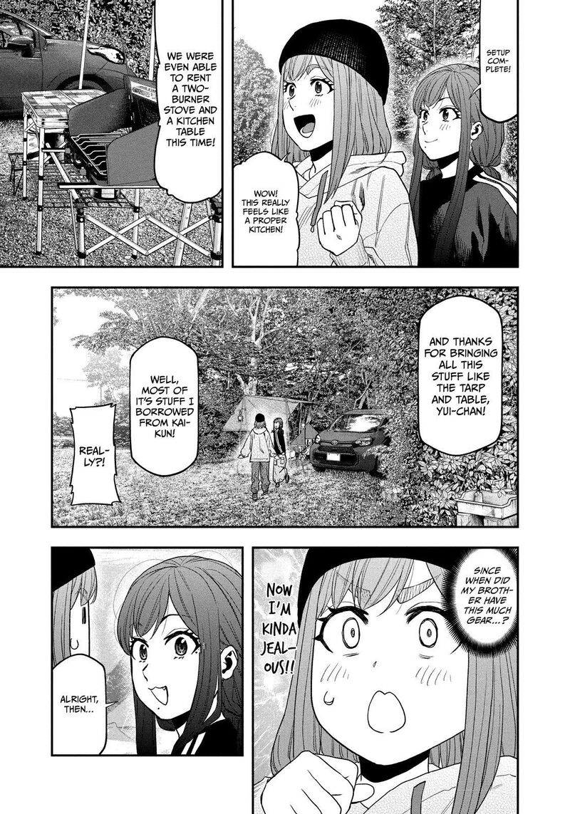 Futari Solo Camp 120 7