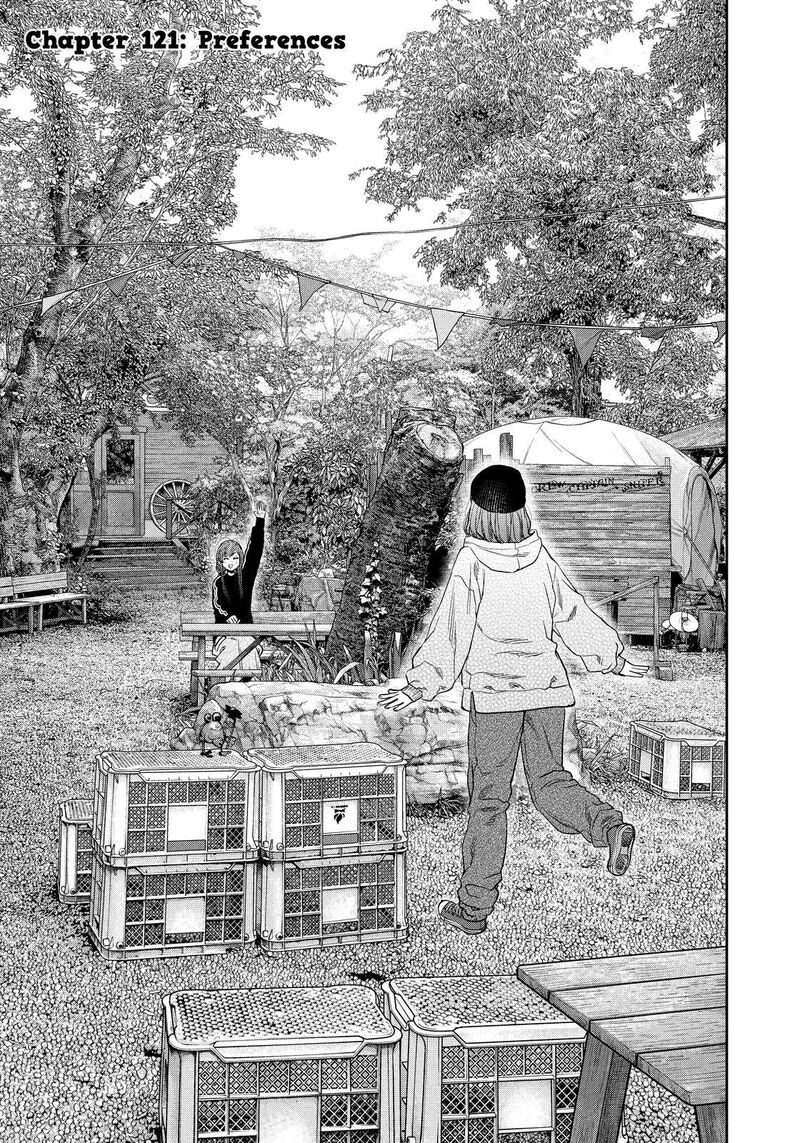 Futari Solo Camp 121 1