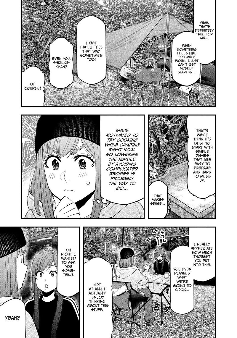 Futari Solo Camp 121 3