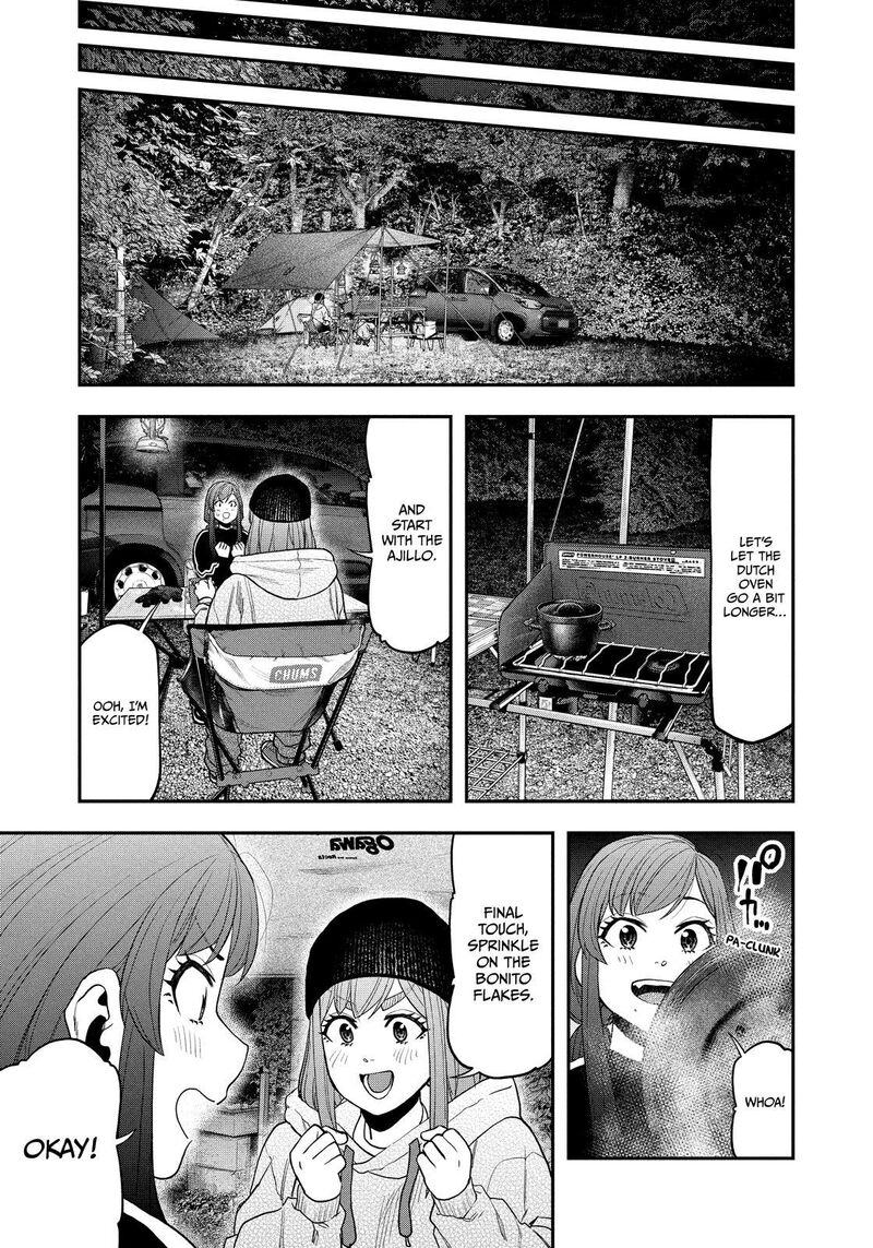Futari Solo Camp 122 17