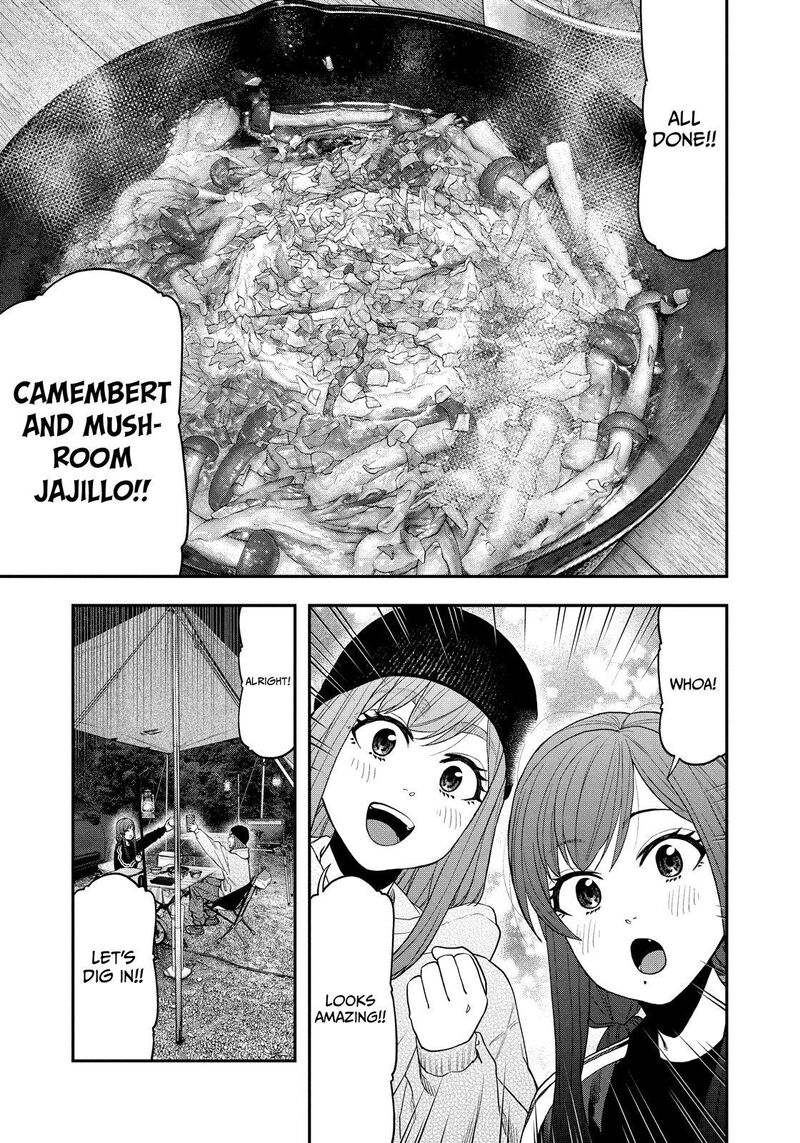 Futari Solo Camp 123 1