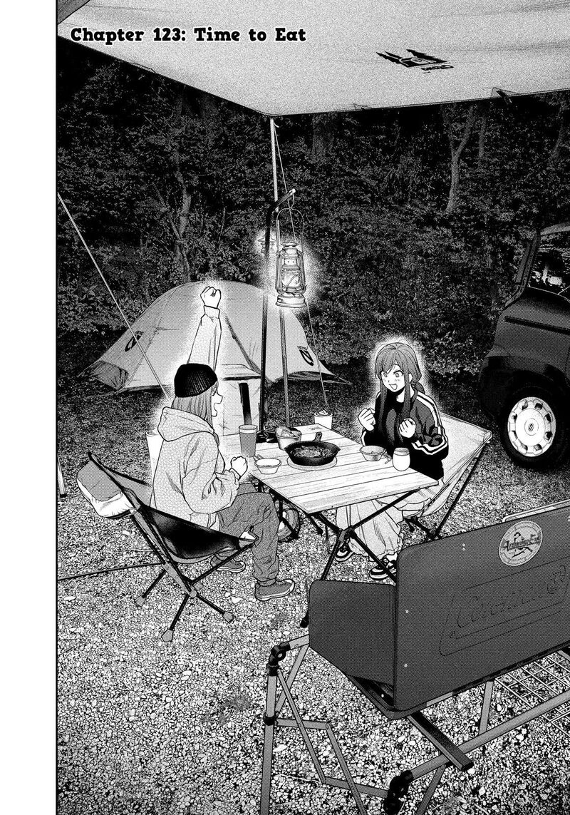 Futari Solo Camp 123 2
