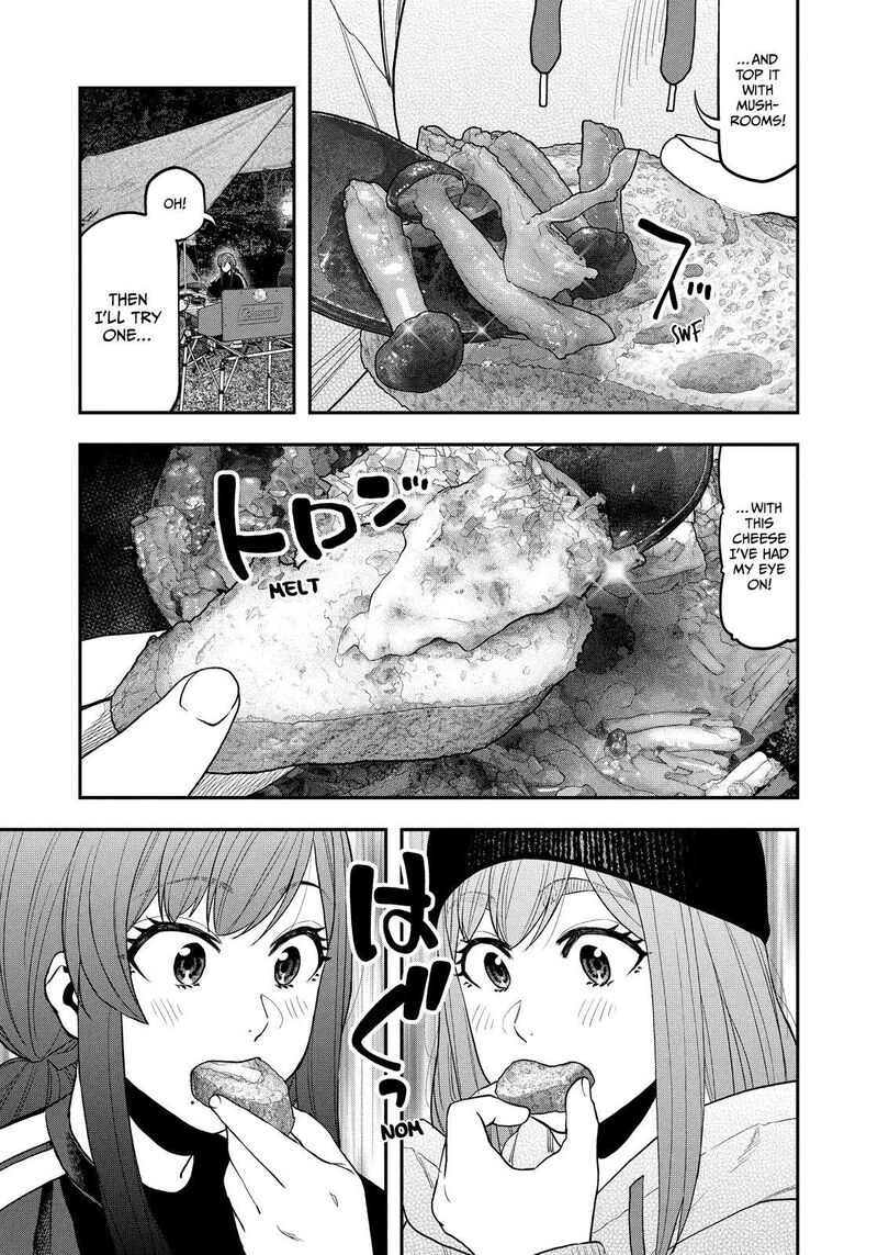 Futari Solo Camp 123 5