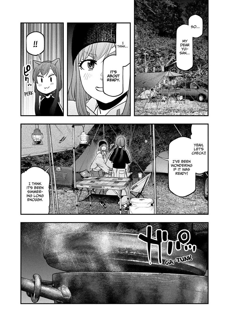 Futari Solo Camp 123 9