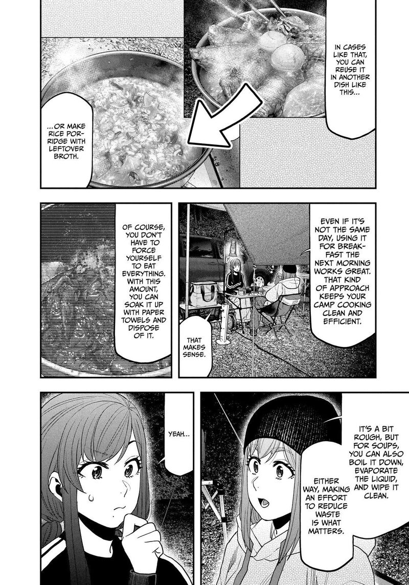 Futari Solo Camp 124 10