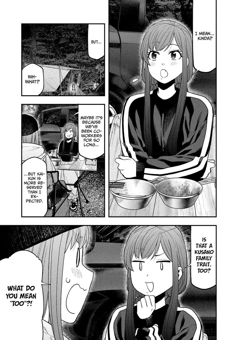 Futari Solo Camp 124 15