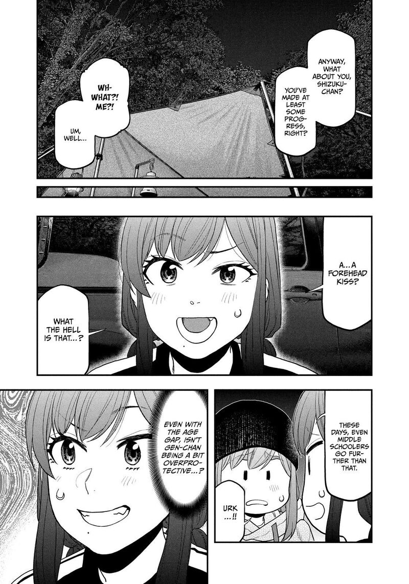 Futari Solo Camp 124 17
