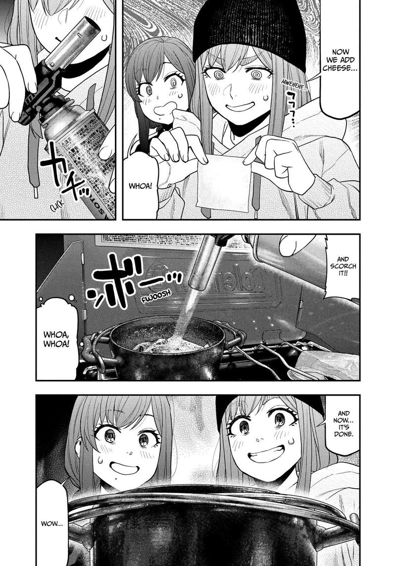Futari Solo Camp 124 5