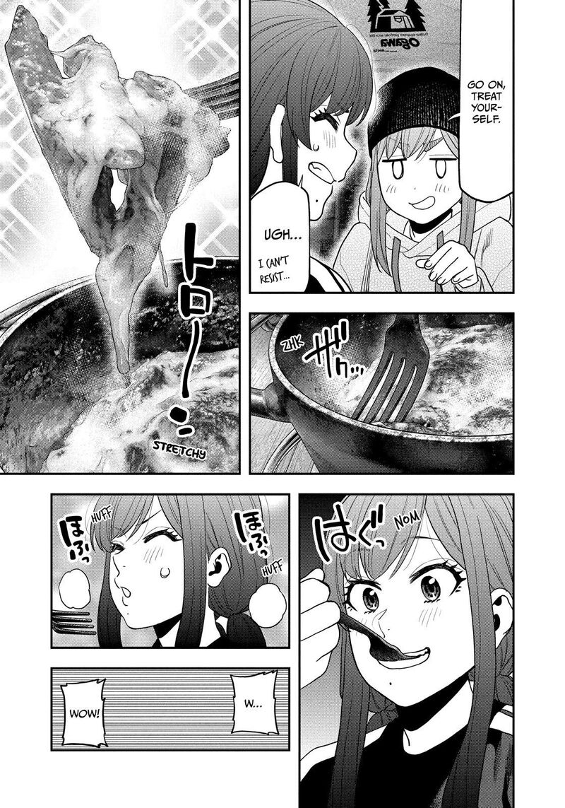 Futari Solo Camp 124 7