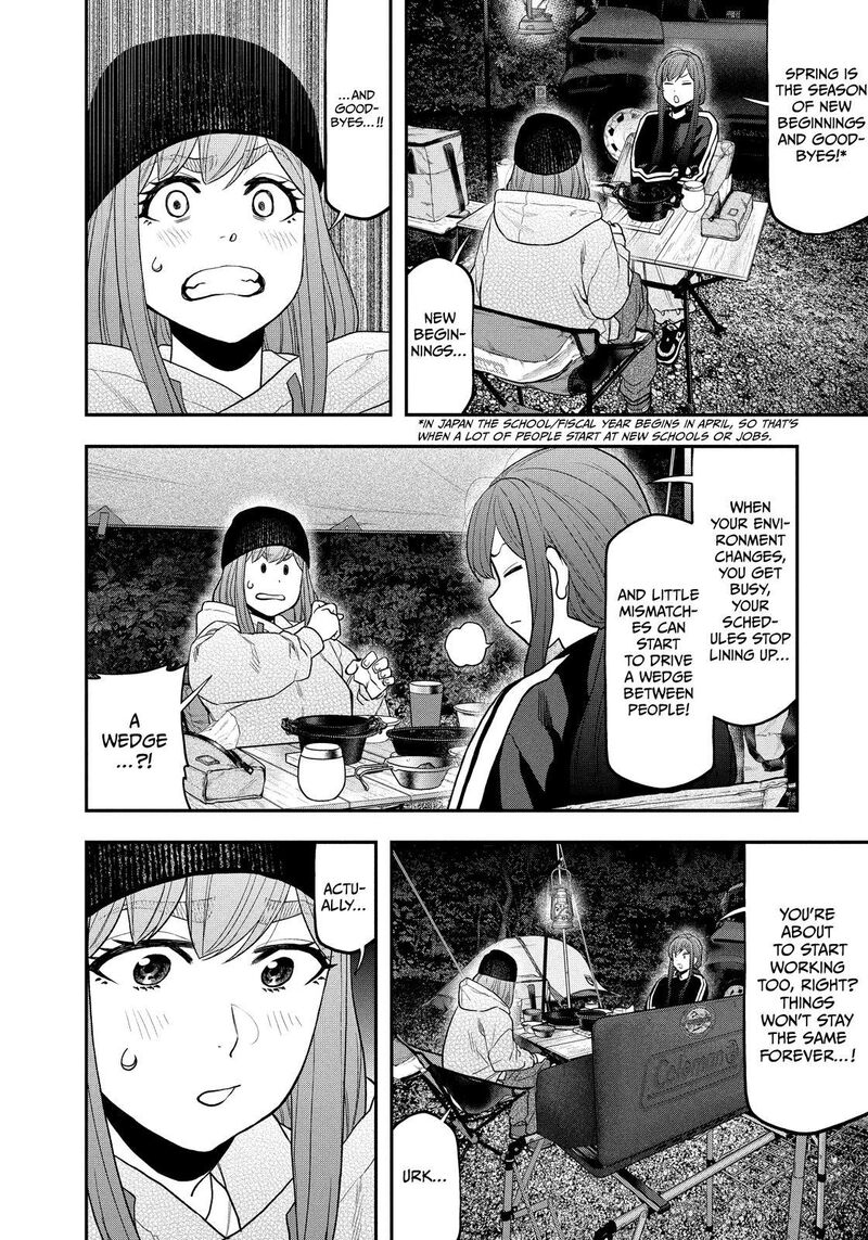Futari Solo Camp 125 2