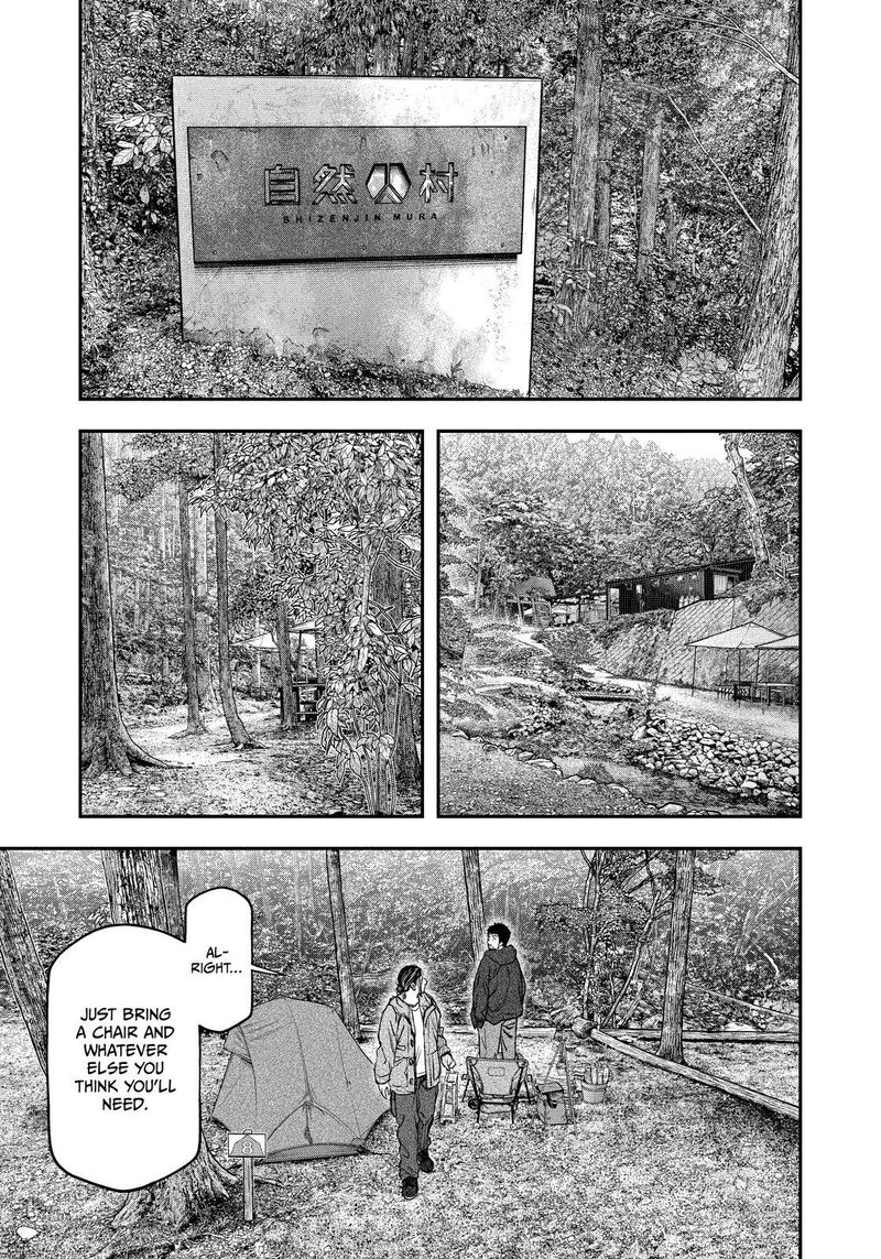 Futari Solo Camp 126 1