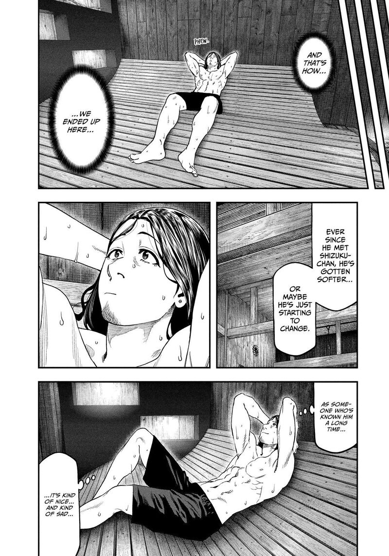 Futari Solo Camp 126 12