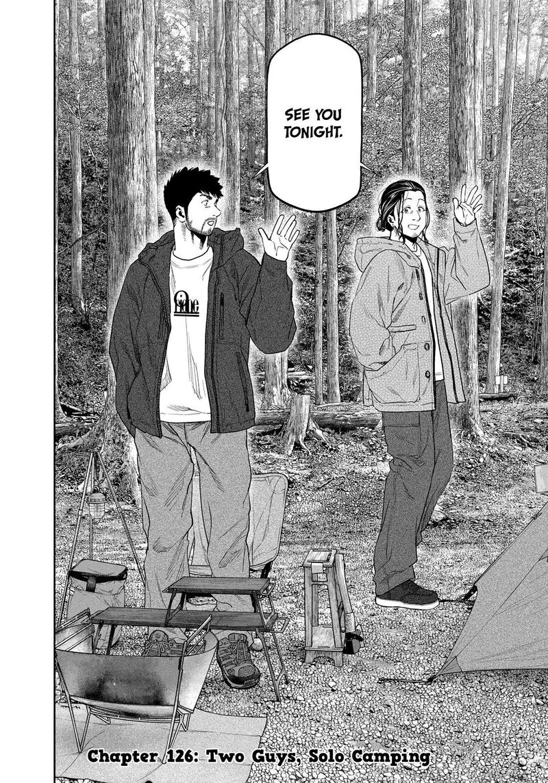 Futari Solo Camp 126 2
