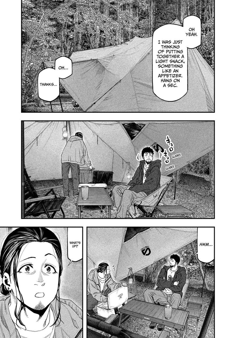 Futari Solo Camp 127 13