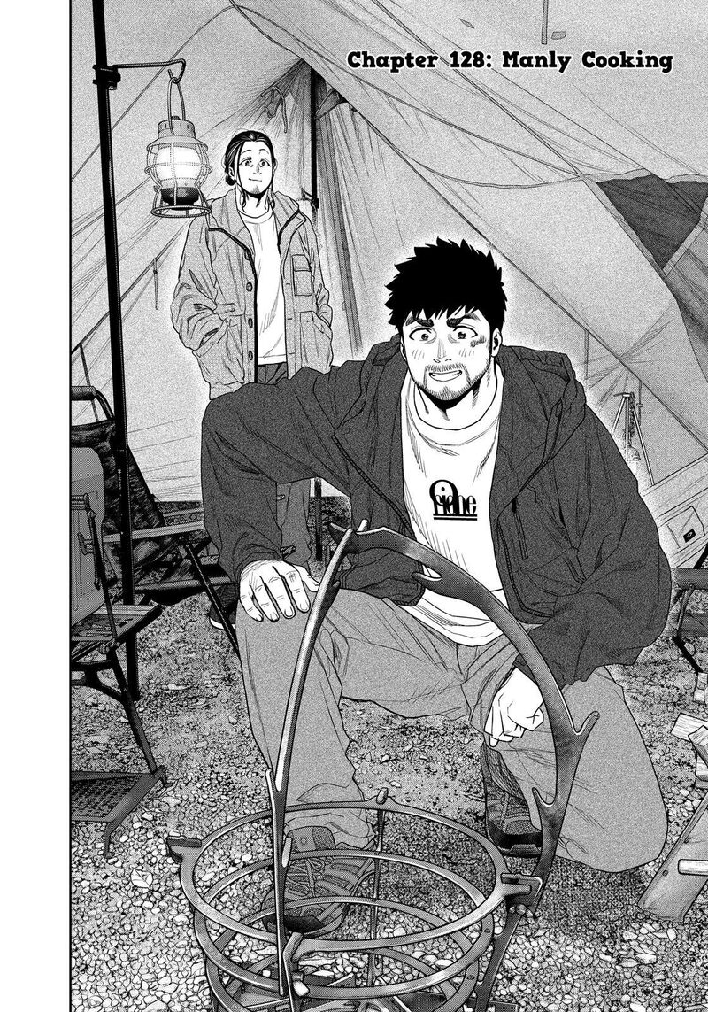 Futari Solo Camp 128 2