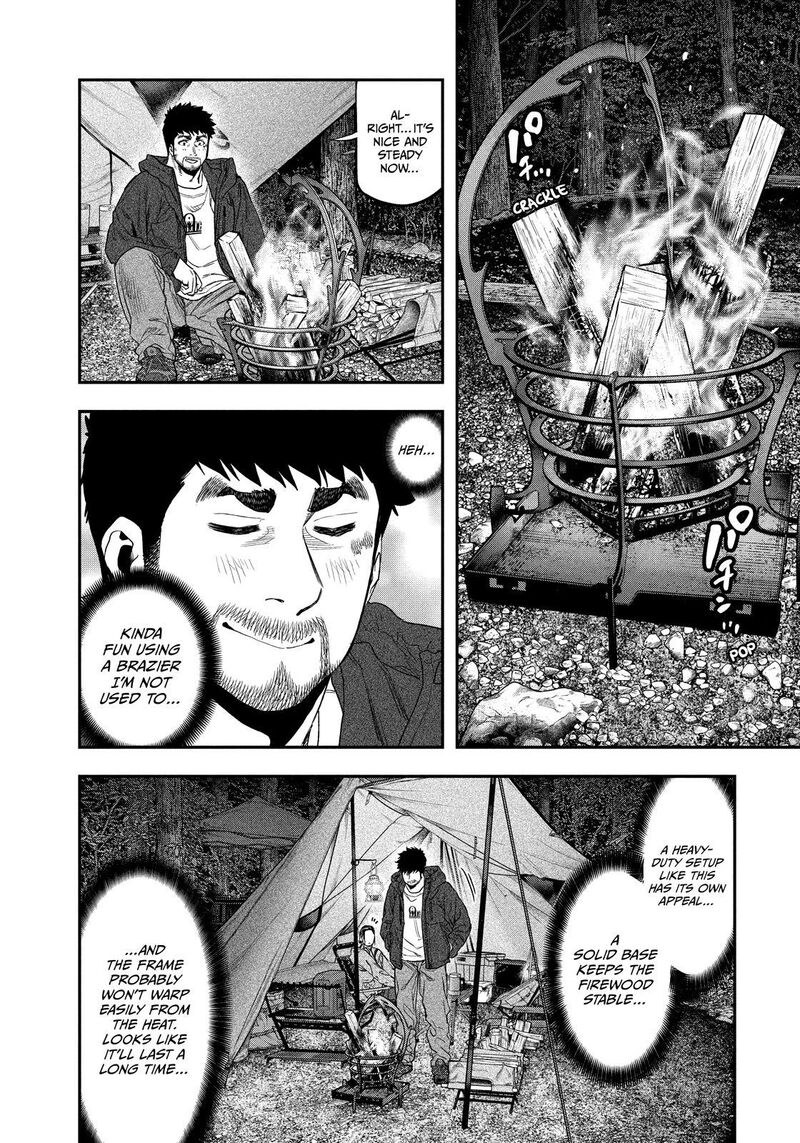 Futari Solo Camp 128 4