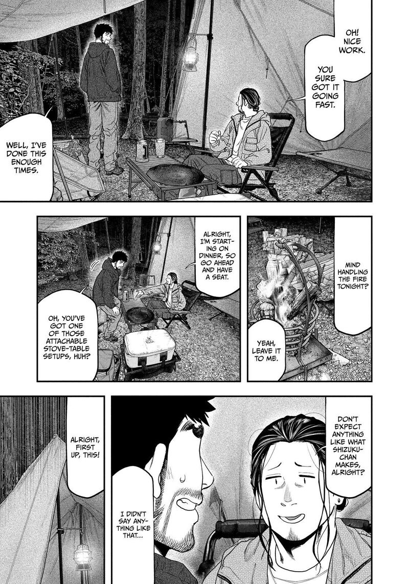 Futari Solo Camp 128 5