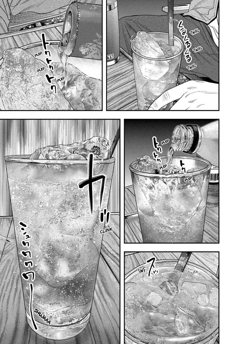 Futari Solo Camp 128 9