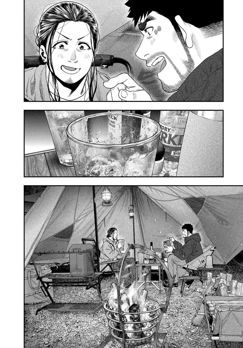 Futari Solo Camp 129 16