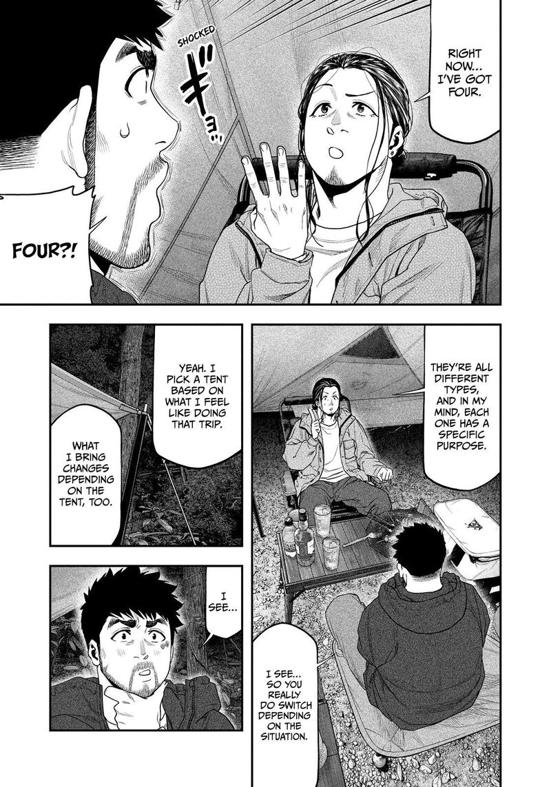 Futari Solo Camp 129 3